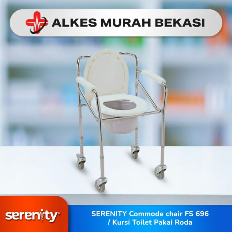 SERENITY Commode chair FS 696 / Kursi Toilet Pakai Roda