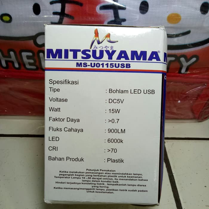 COD SM88 BOHLAM LED USB 15WAT