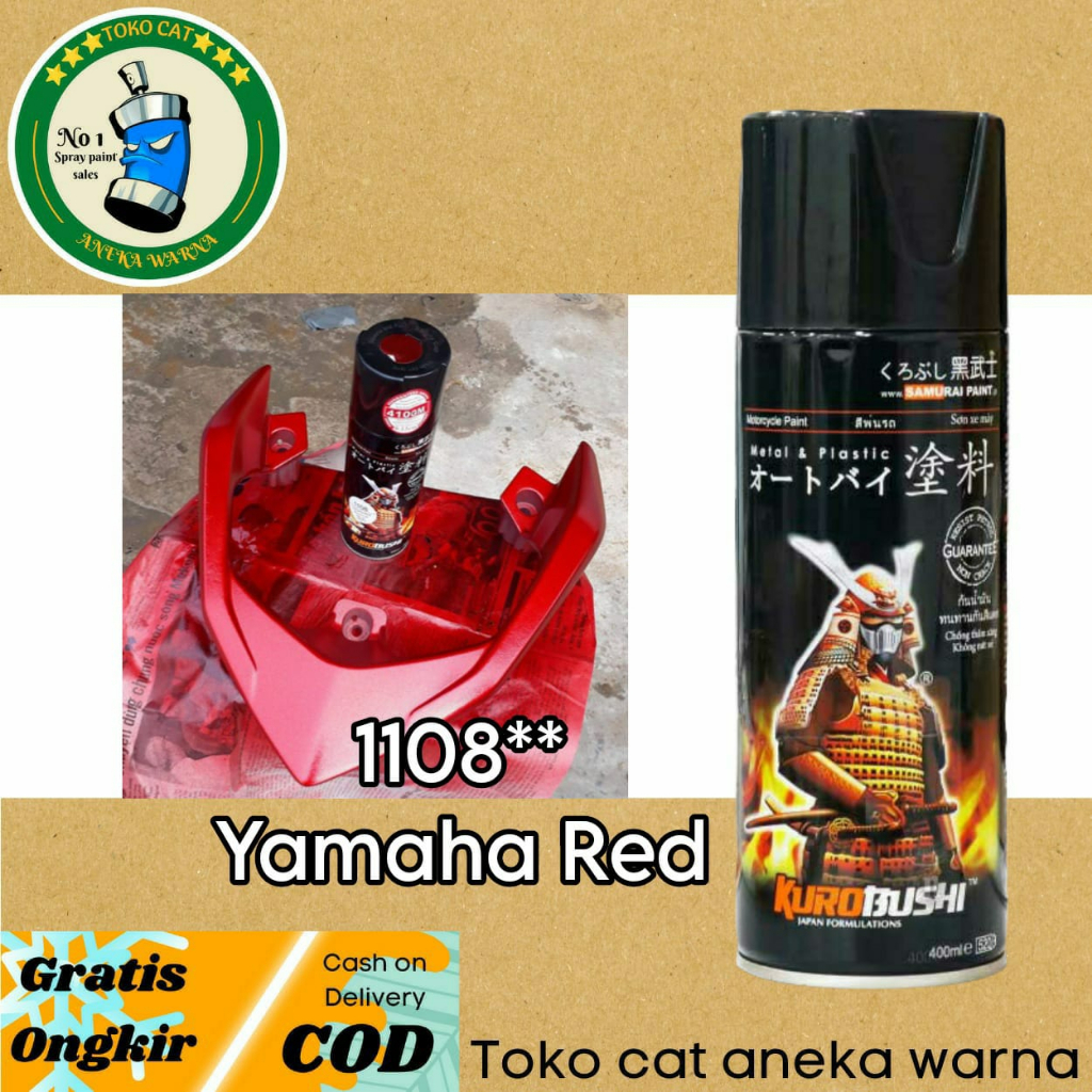 SAMURAI PAINT 1108** YAMAHA RED 400ML CAT SEMPROT SPRAY PAINT PILOX PILOK