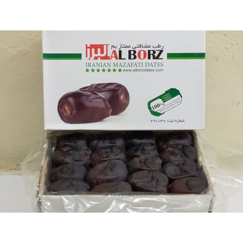 

Kurma Anggur Alborz