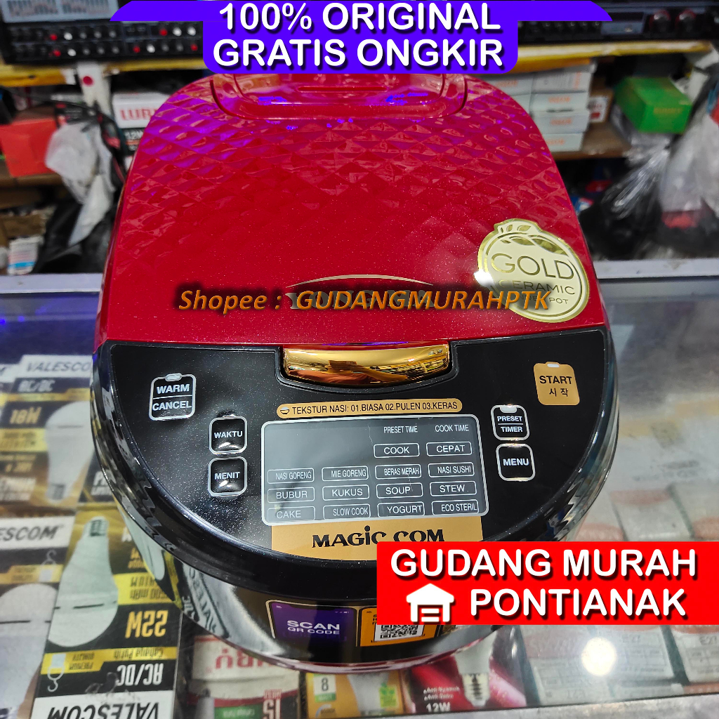 Ricecooker Yong Ma digital SMC 8027/ 7047 MERAH kilat penanak nasi magicom mejikom