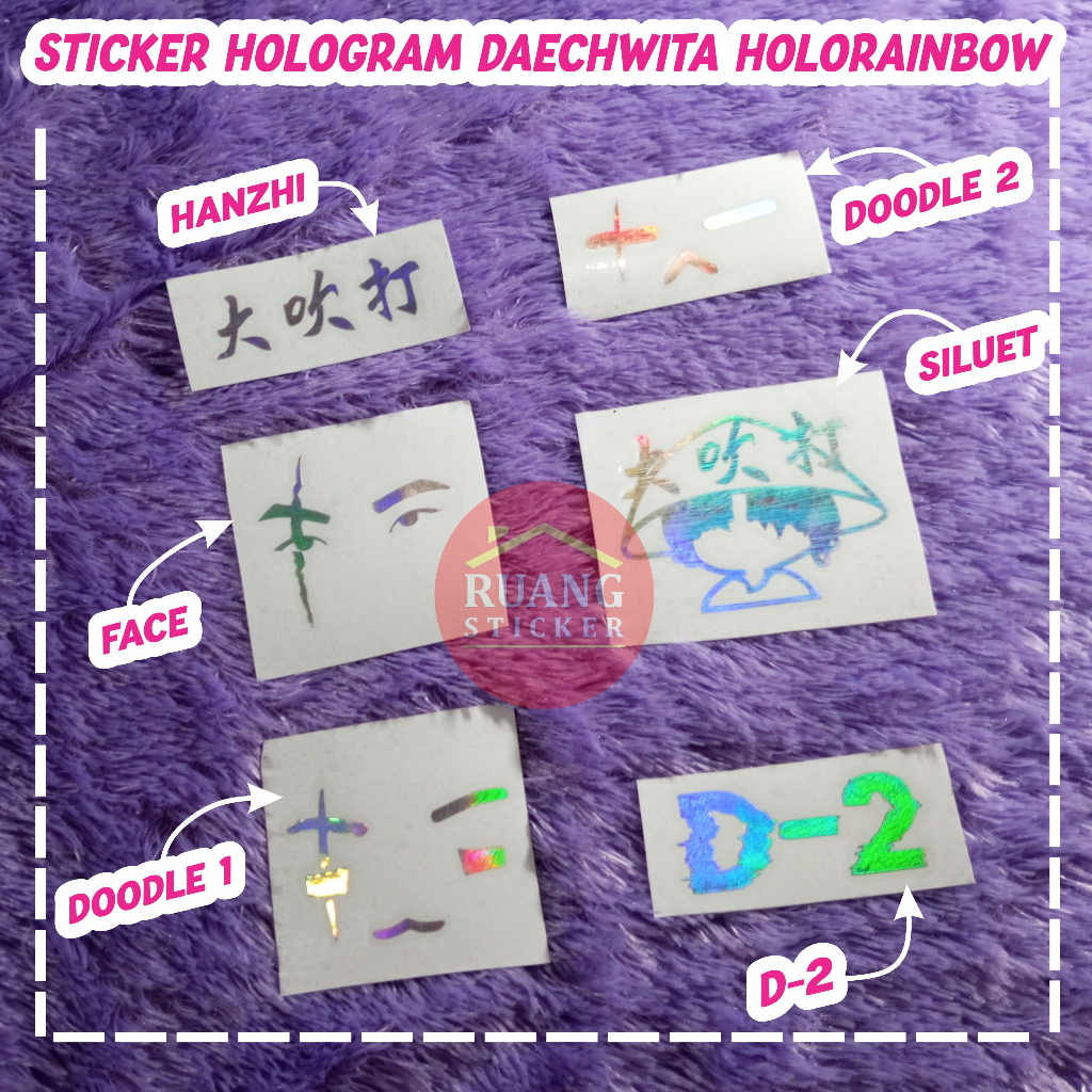 SEHARI JADI STIKER HOLOGRAM PELANGI AGUSTD DAECHWITA AGUST D D-2