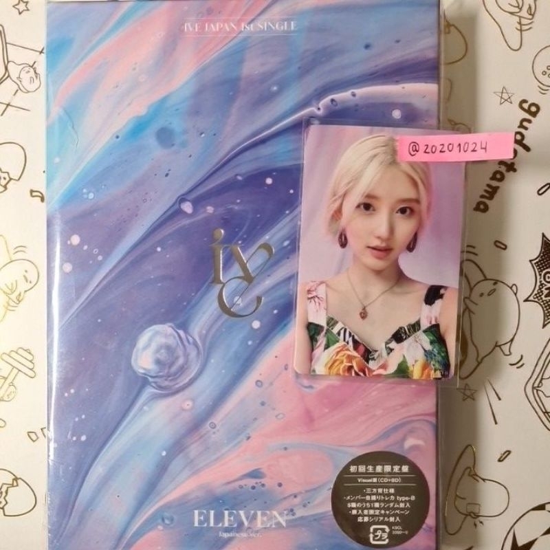 [READY STOCK] GAEUL IVE JAPAN ALBUM FULLSET UNSEALED PHOTOCARD PC OFFICIAL IVE JAPANESE JEPANG 1ST S