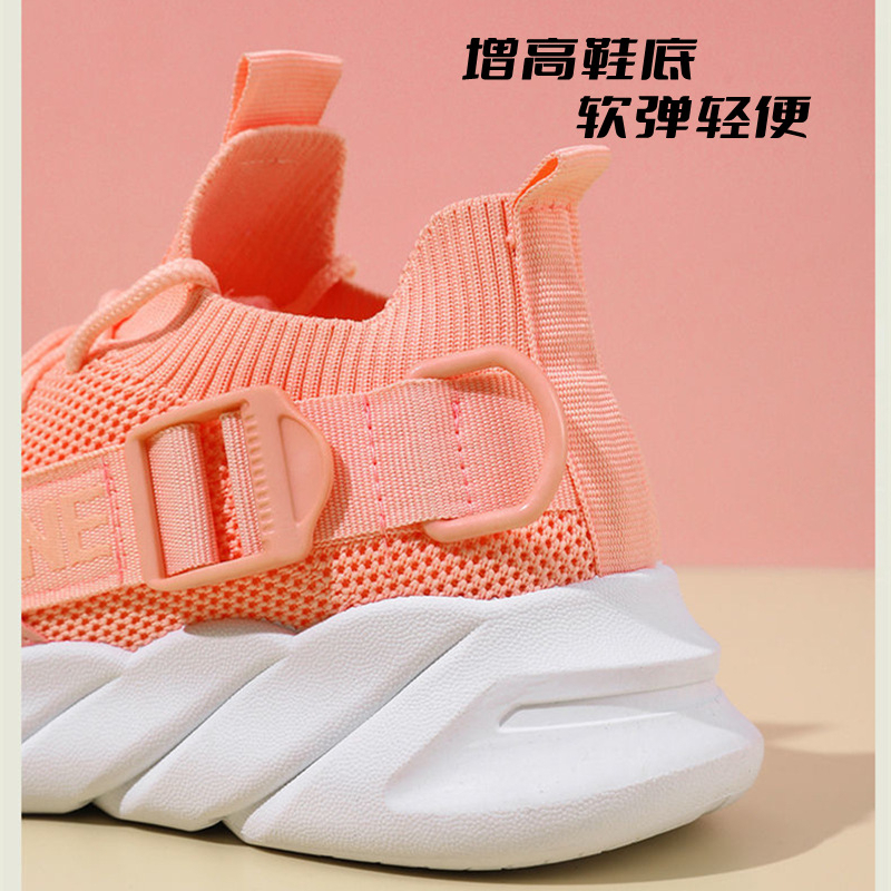 GISF Lisandra Sepatu Sneakers Import Fashion Wanita Korea 2023 - Real Pic