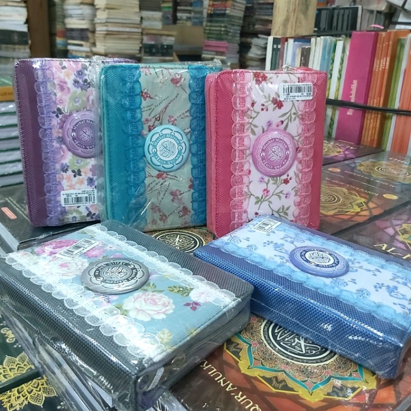 AL QURAN MARYAM PELANGI RAINBOW a6 MUSHAF TERJEMAH TAJWID AL FATIH AL QURAN MUSLIMAH