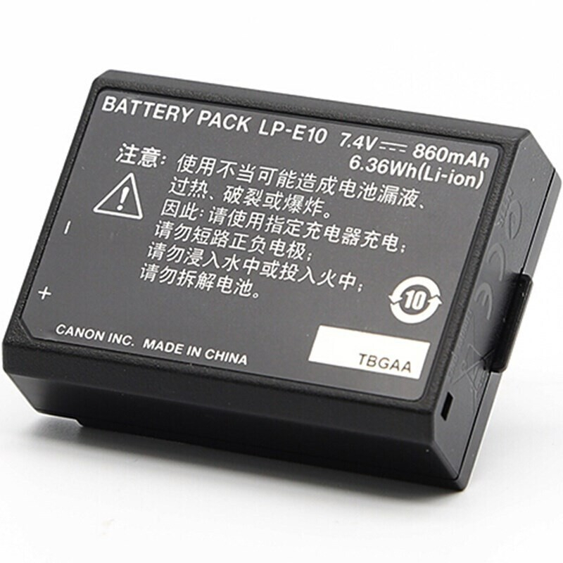 Charger Canon LC-E10 For LP-E10 Kompatibel Untuk Kamera Canon 1100D, 1200D, 1300D, 1500D, 3000D