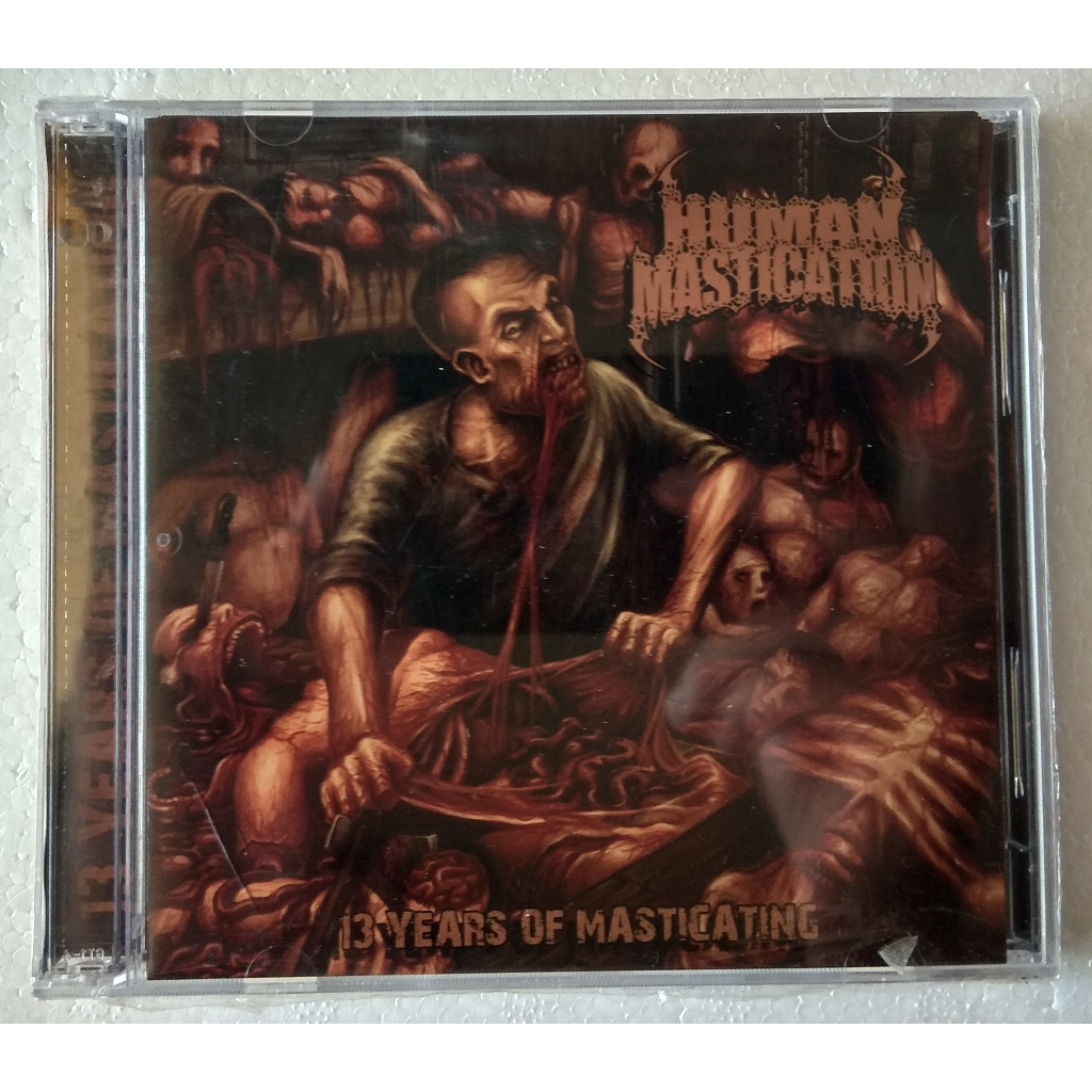 CD Human Mastication - 13 Years of Masticating
