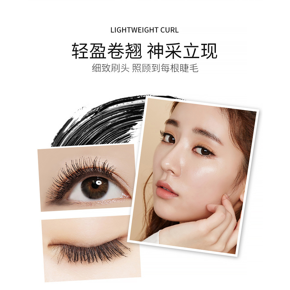 Lameila beauty waterproof long curly mascara LM 799