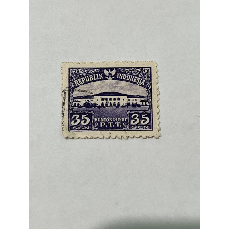 

Perangko Indonesia Kuno 35 sen