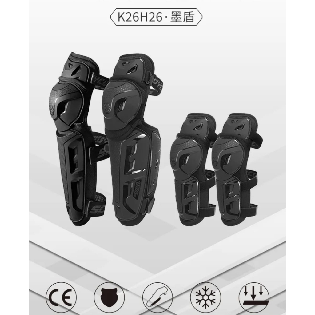 Scoyco K26 H26 Knee Elbow Guard Protector Pelindung Lutut Siku tangan