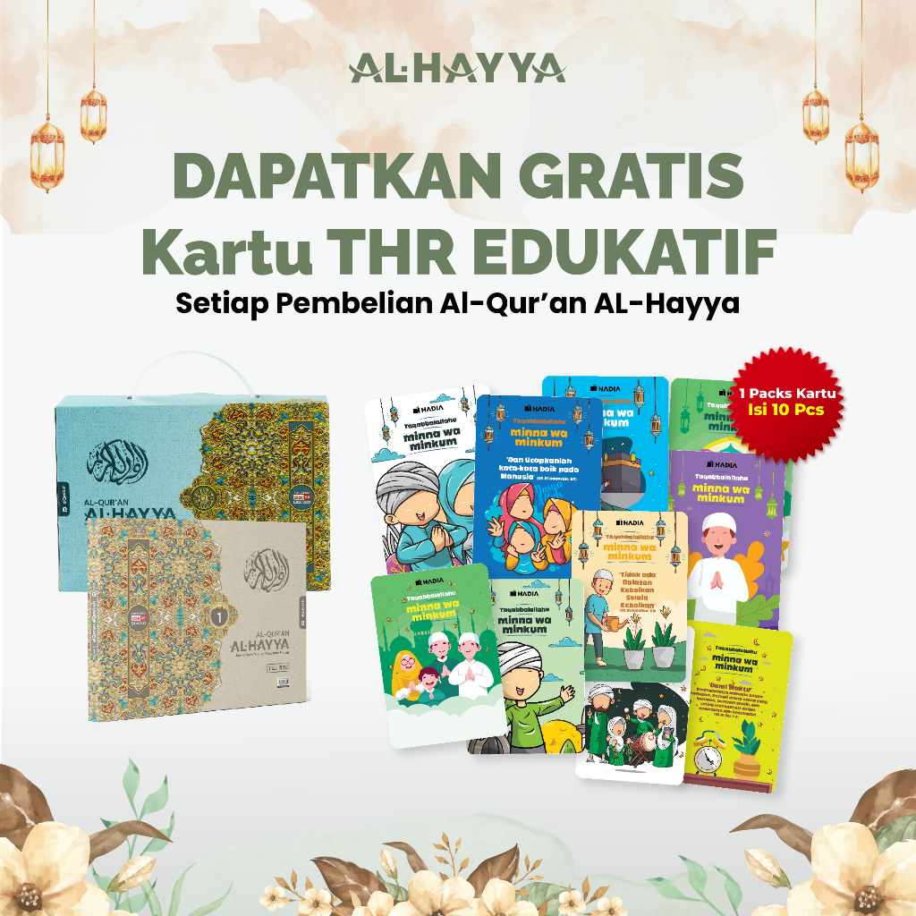 Al-Qur'an Al-Hayya 6 Jilid, Tajwid Warna, Waqaf ibtida Terjemah | Ukuran A5