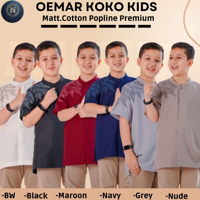 KOKO KIDS NADHEERA LUXURY ✅ KOKO OEMAR NADHEERA LUXURY
