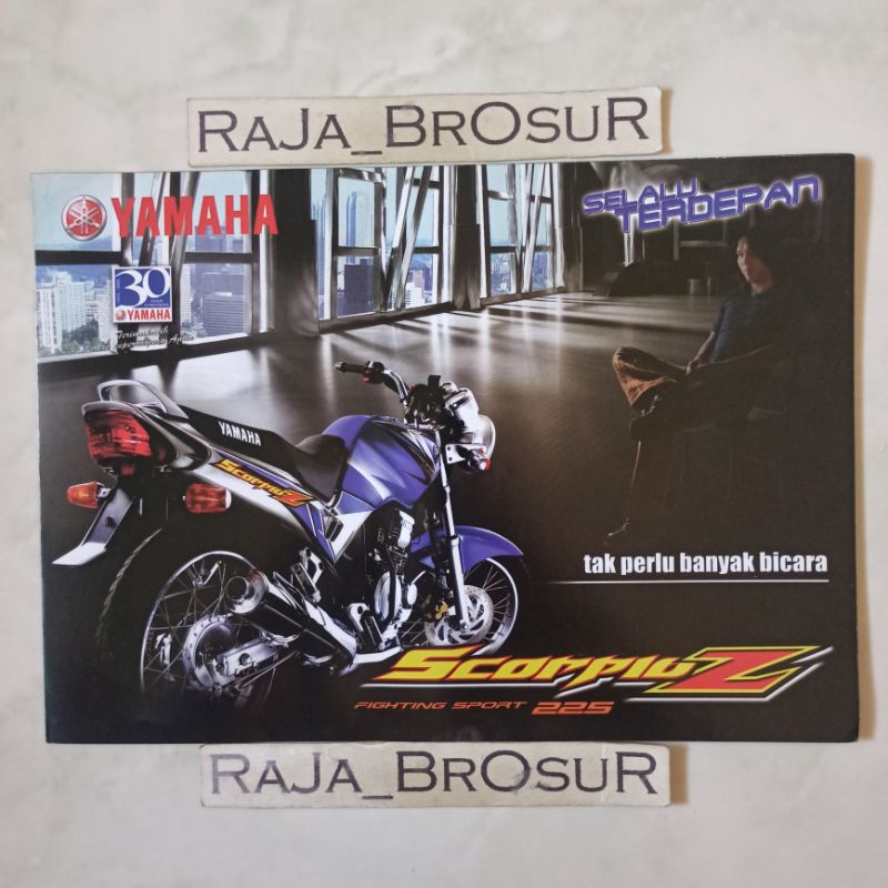 Poster brosur katalog leaflet jadul lawas Yamaha Scorpio Z 2004