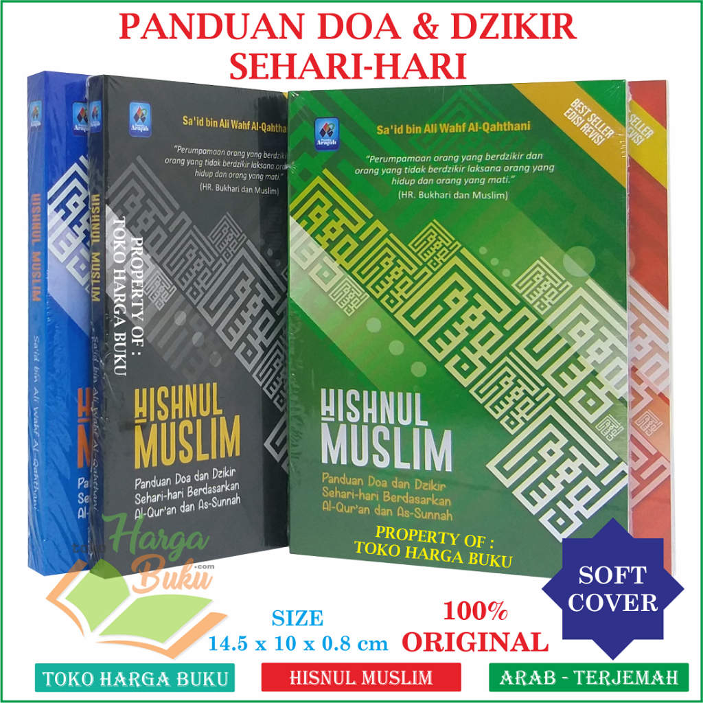 Foto Hishnul Muslim COVER METALIZING Panduan Doa dan Dzikir Sehari-Hari Berdasarkan Al-Quran dan As-Sunnah Hisnul Muslim Penerbit Pustaka Arafah