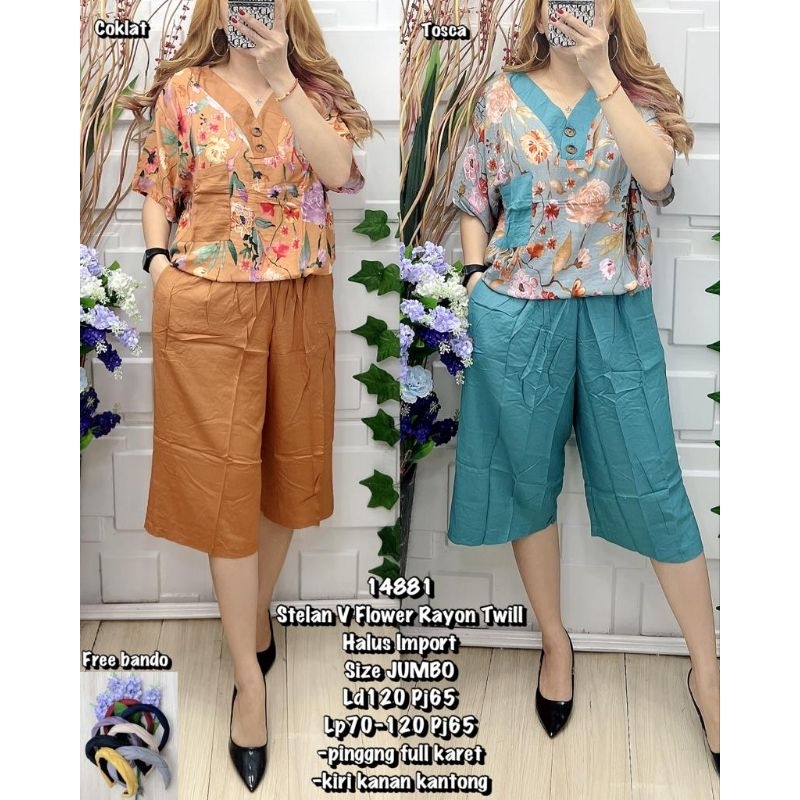 STELAN JUMBO RAYON BANGKOK 14881