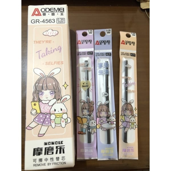 

[20 pc] refill gelpen hapus / refill pen hapus / isi pulpen hapus murah