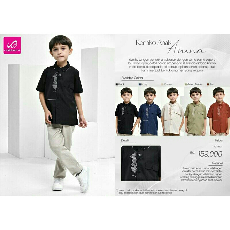 Koko Anak Amna Rabbani Ori