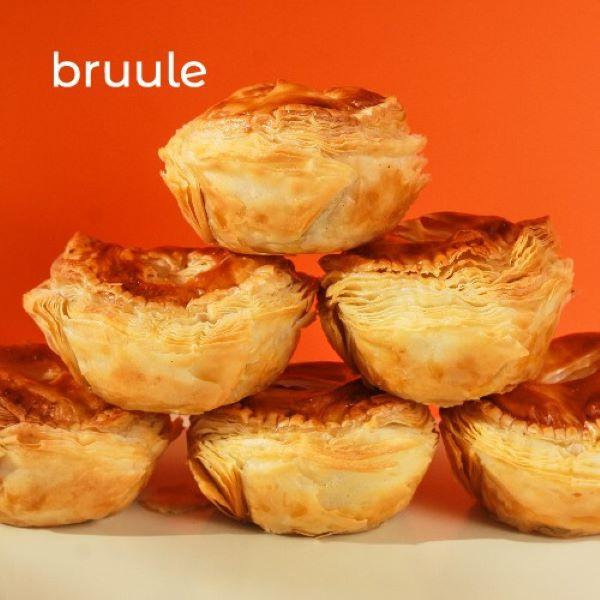

Bruule Cruuff - SBY