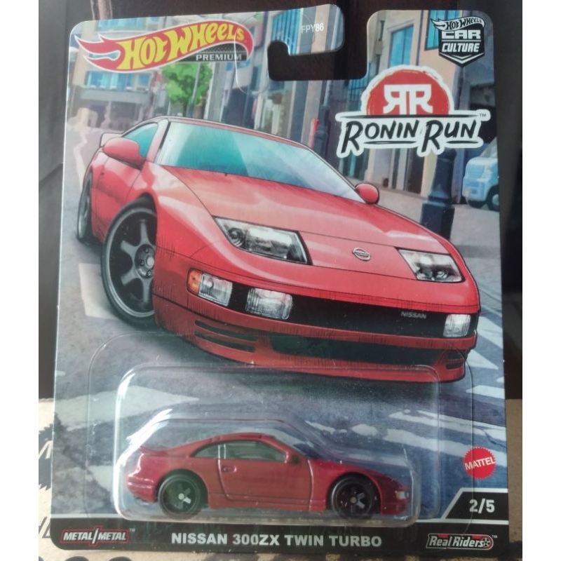 hotwheels premium Nissan 300zx twin turbo