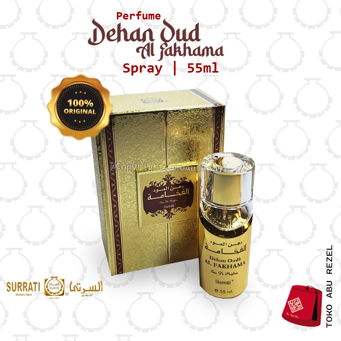 SURATTI DEHAN OUDH AL FKHAMA 55ML | Parfum Surrati | Spray 55 ml |  Surrati Perfumes| Original Product | Surrati Factory Holly Makkah KSA