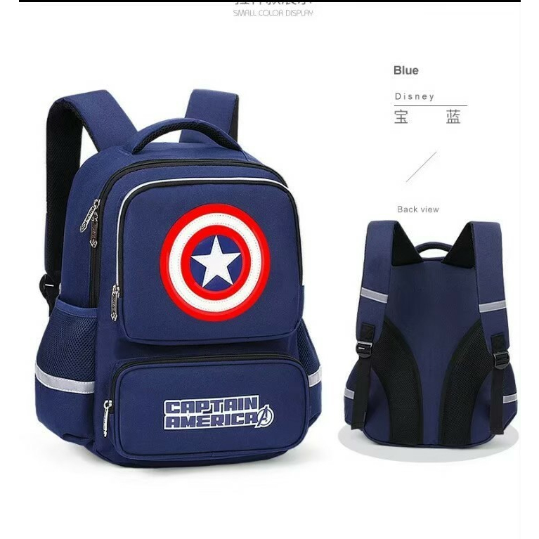 PROMO SALE 7.7 - RAIRAKA.ID / CAPTAIN AMERICA - TAS ANAK SEKOLAH KARAKTER MARVEL CAPTAIN AMERICA TAS ANAK SD TK TAS LAKI-LAKI