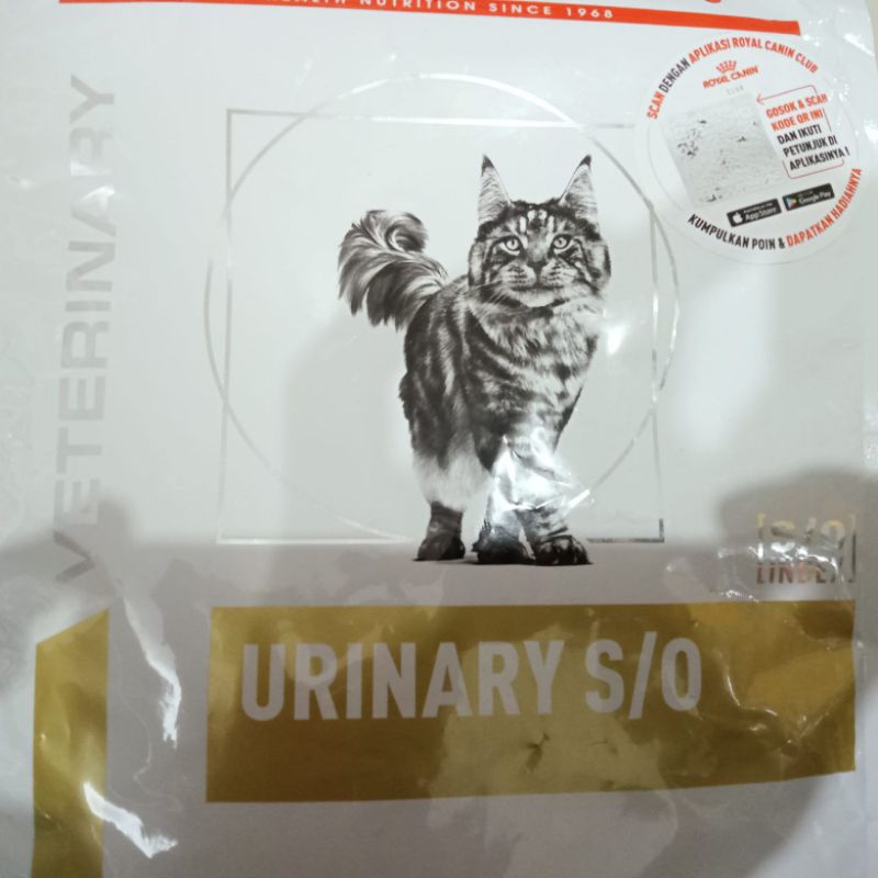 Royal Canin Veterinary Urinary S/O Cat 1,5kg |  rc urinary so catfood