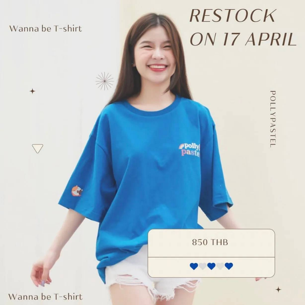 PELUNASAN Polly PasteL