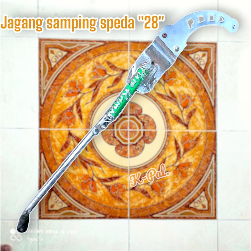 standar samping sepeda onthel jagang samping onthel standar samping onthel LAMA OLD