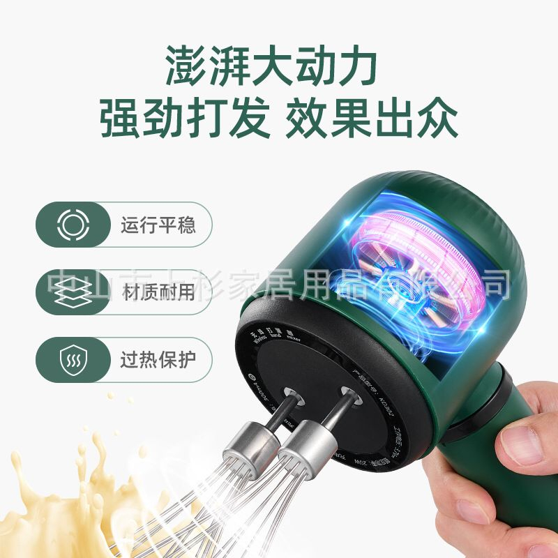 Mixer Pengocok 1000 telur listrik rumah kecil krim kocok susu busa mesin