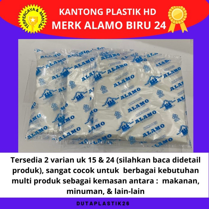 Kantong Plastik 230gr merk ALAMO Biru HD Bening 15 dan 24 Kresek Kuat