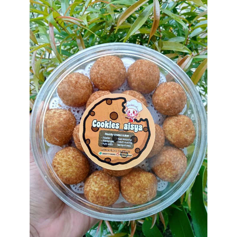 

Palm cheese cookies 500gr