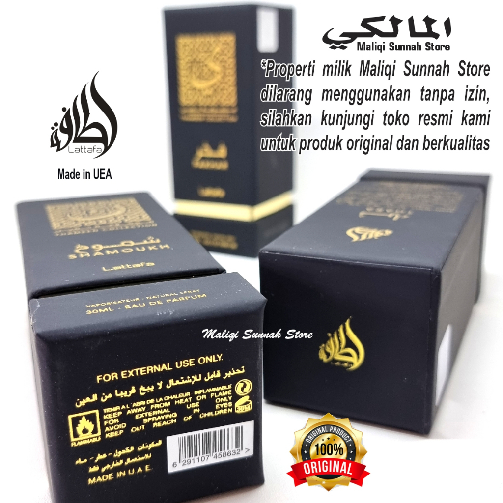 SHAMOUKH 30ml by Lattafa Eau De Parfum Original