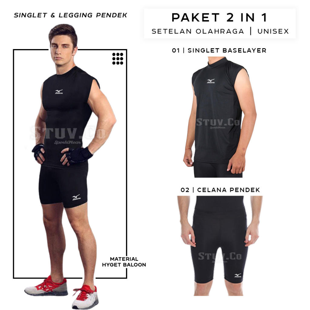 PAKET 2IN1 MANSET BASELAYER TANPA LENGAN SLEEVELESS DAN CELANA PENDEK BASELAYER