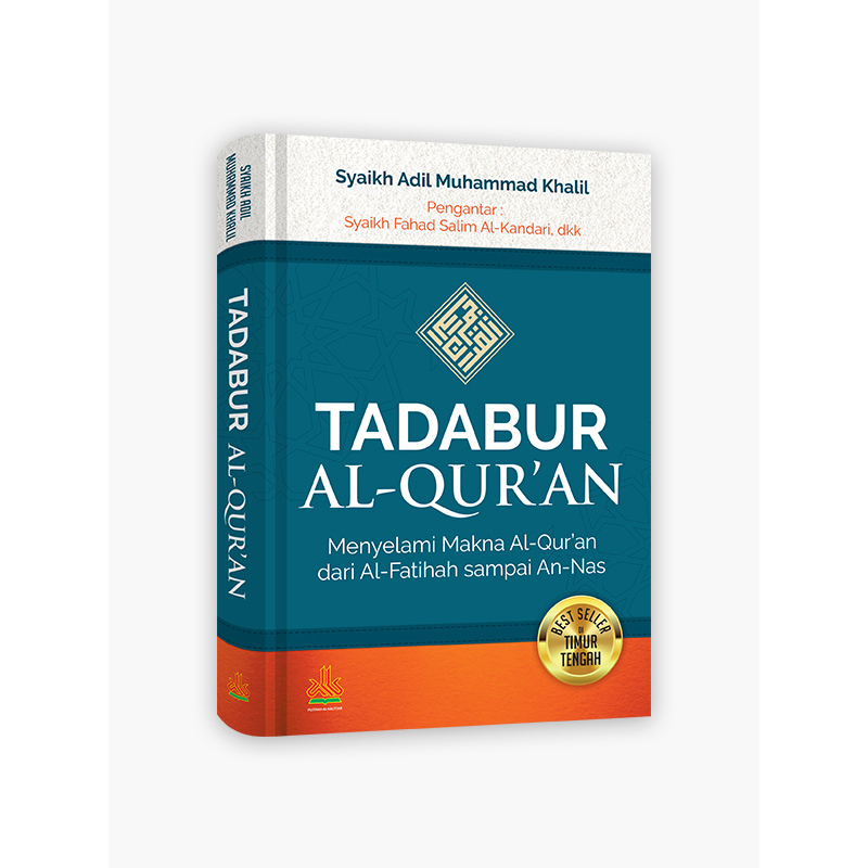 

Tadabur Al Quran - pustaka al kautsar