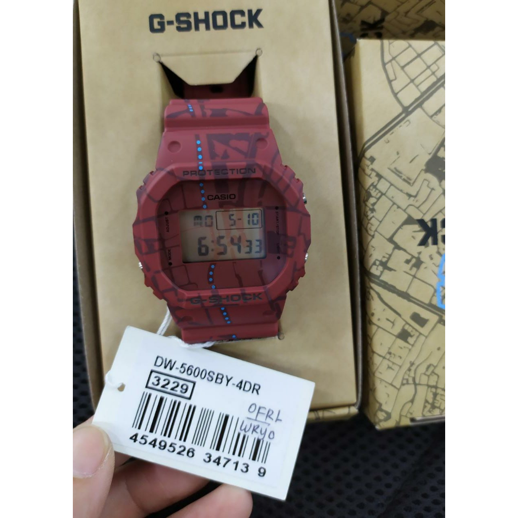 Jam Tangan Casio G-Shock DW-5600SBY-4DR Original