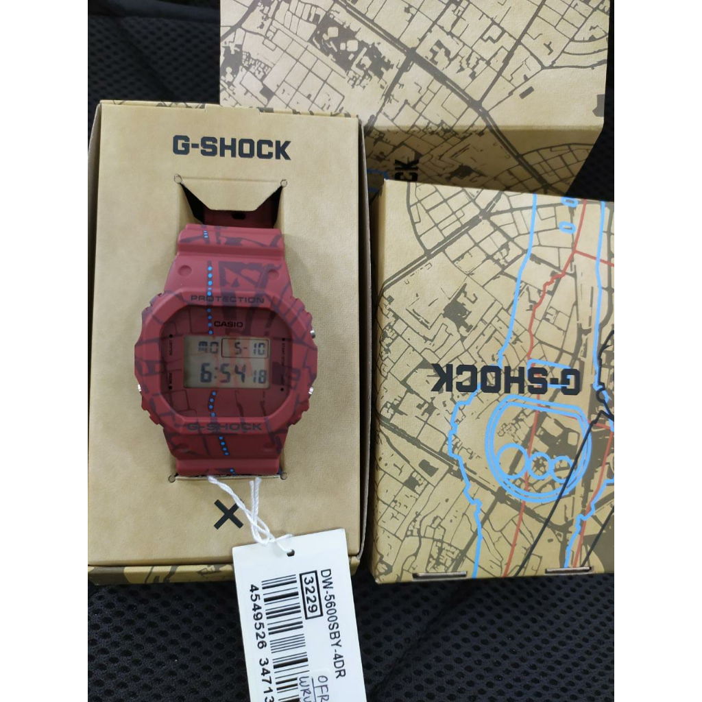 Jam Tangan Casio G-Shock DW-5600SBY-4DR Original