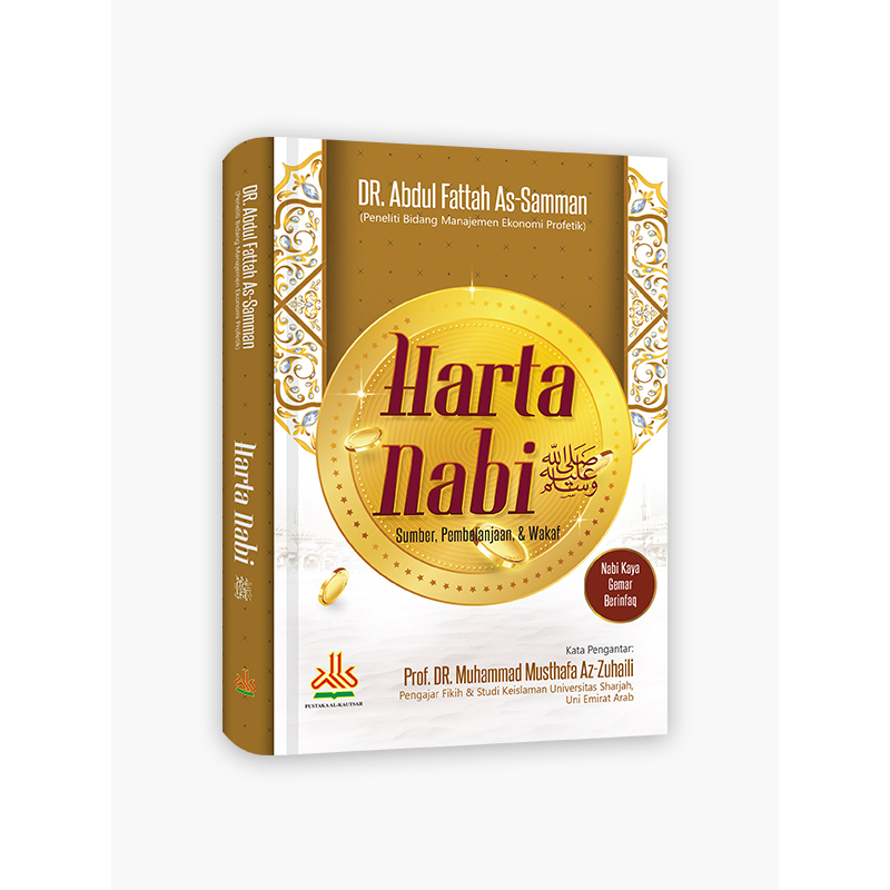 

Harta Nabi - pustaka al kautsar