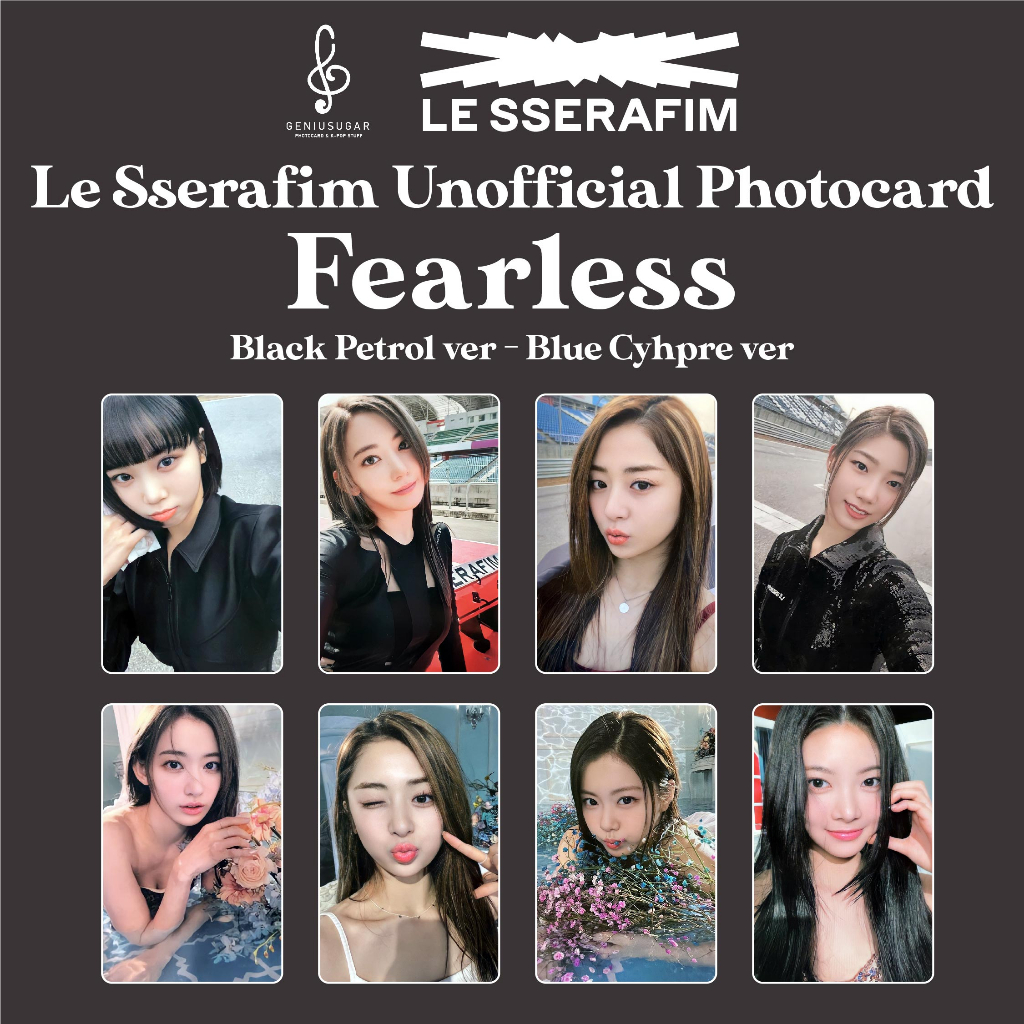 [REPLIKA LE SSERAFIM] FEARLESS PHOTOCARD UNOFFICIAL