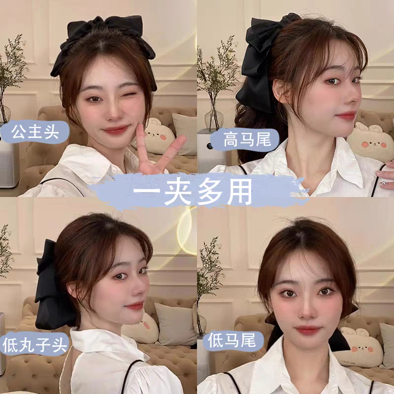 (Hello Girl)F214 Jepit Rambut Wanita Model Pita 4 Lapis Lebar Gaya Korea Import