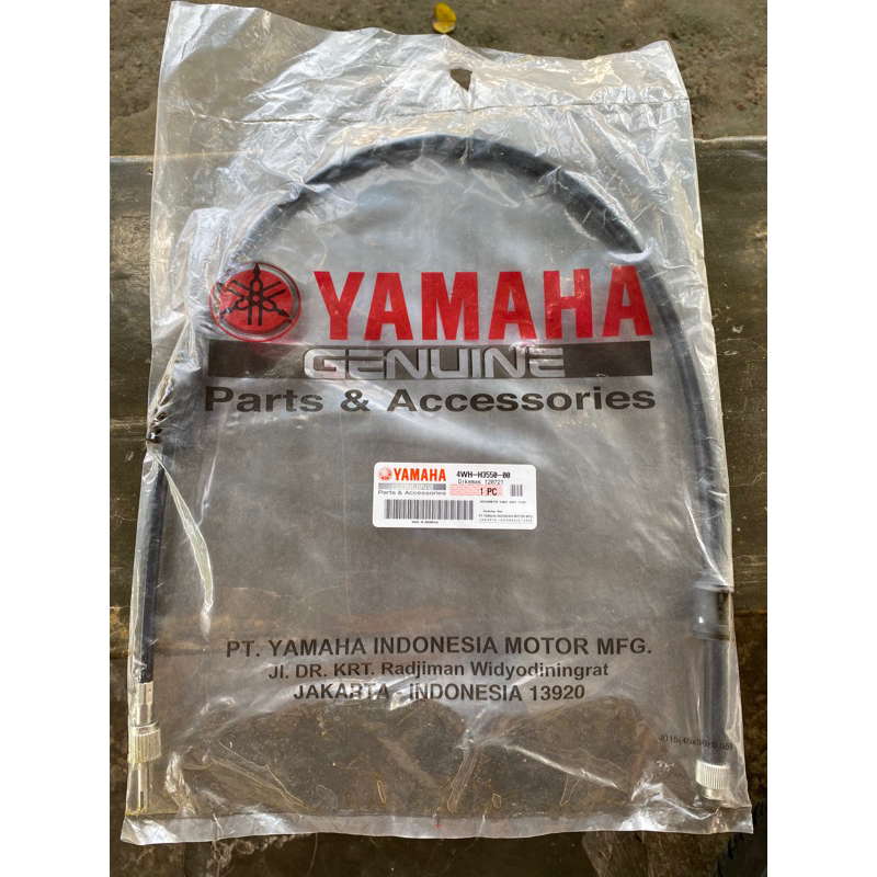 kabel spedometer fiz fizr force1 vega lama