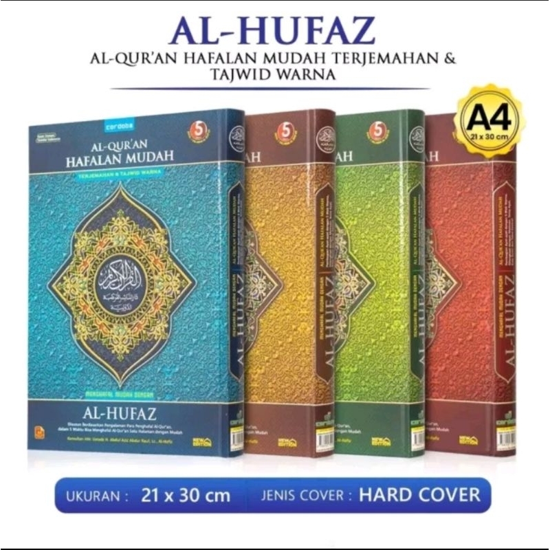 AlQuran Hafalan Mudah Besar AlHufaz A4 | Al Quran Al Hufaz Cordoba Besar