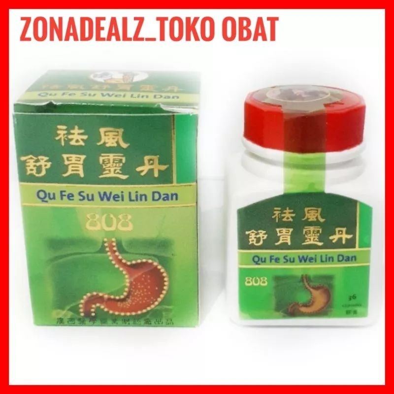 QU FE SUI WEI LIN DAN 808 Obat Maag Nyeri Asam Lambung - Obat Cina ZONADEALZSHOP