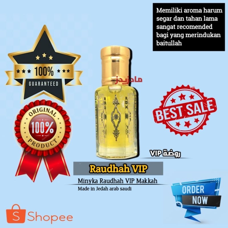 Parfum Raudhah Vip | Parfum Aroma Karpet Mesjid Nabawi | Minyak Wangi Raudhah Vip