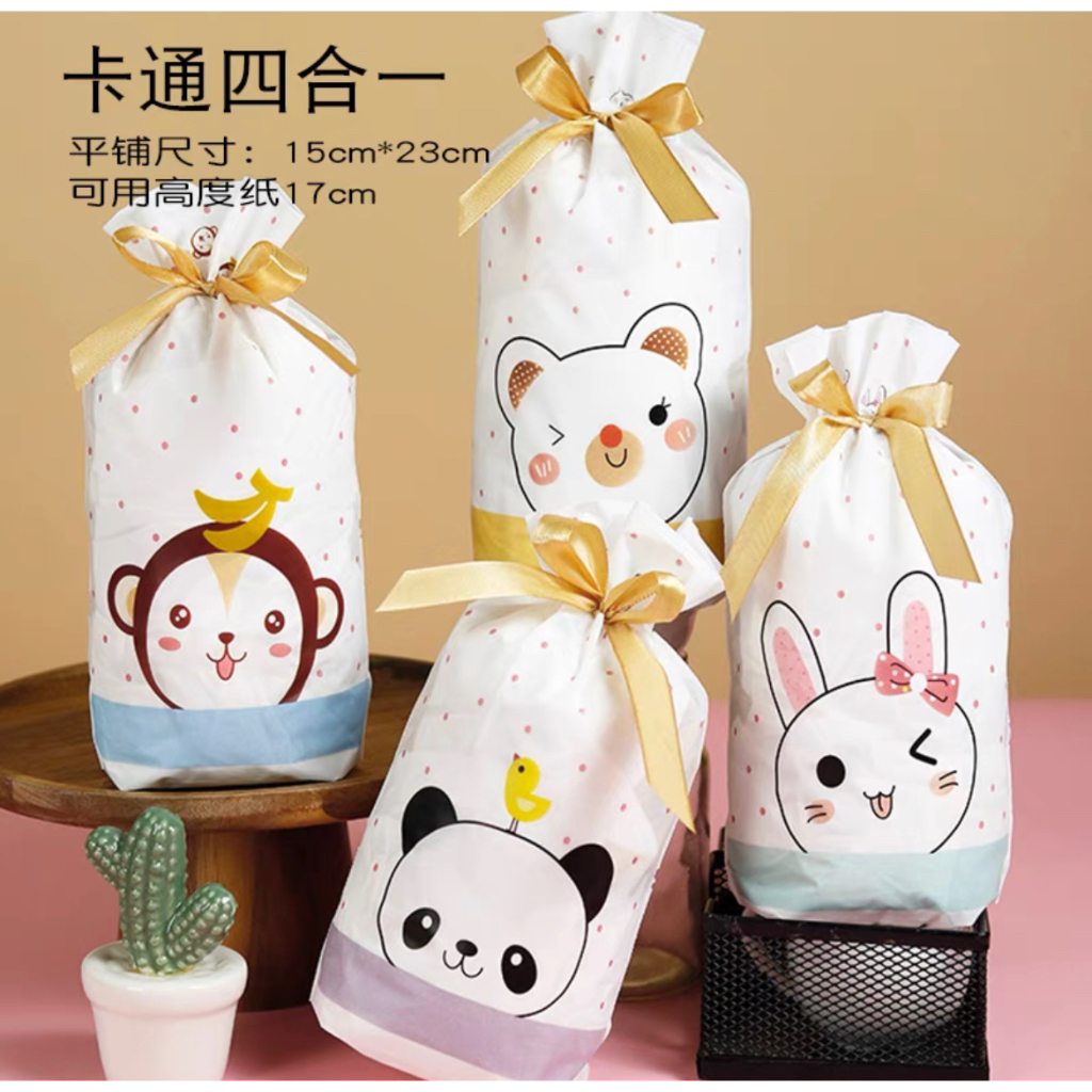 

5 pcs DSM Kantong serut Drawstring Bag Plastik hadiah cookies permen kue goodie bag souvenir