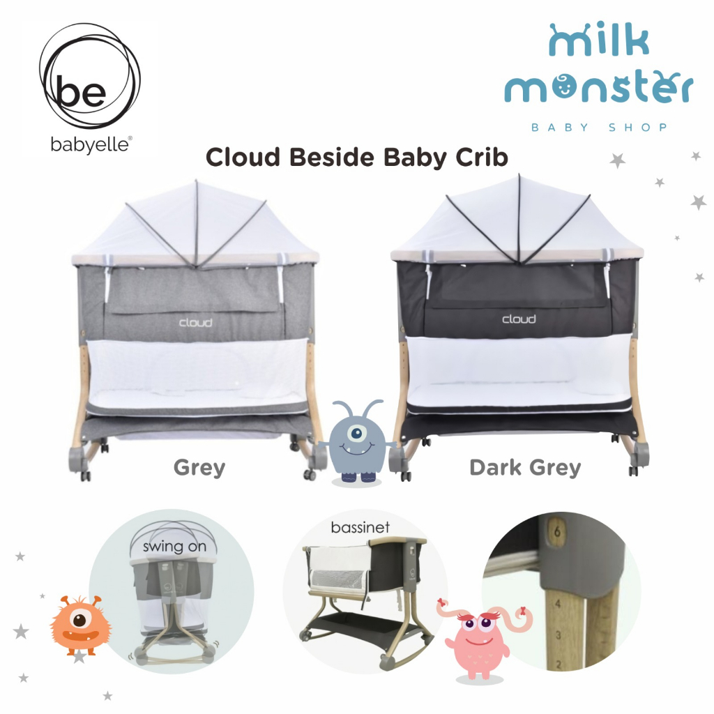 Babyelle BE909 Baby Box Cloud Sidebed / Keranjang box tidur bayi