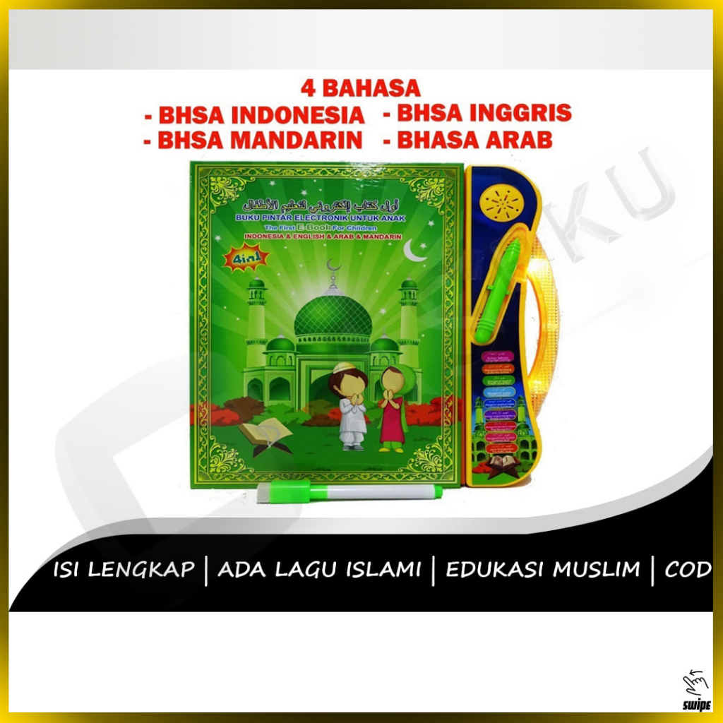 

E-Book Muslim Buku Mainan Edukasi Anak Islam Pintar Islamic Membaca