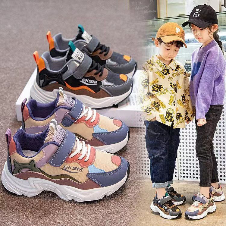 (Kiddiwear) Sepatu Sneaker Anak / Sepatu Import MBK144