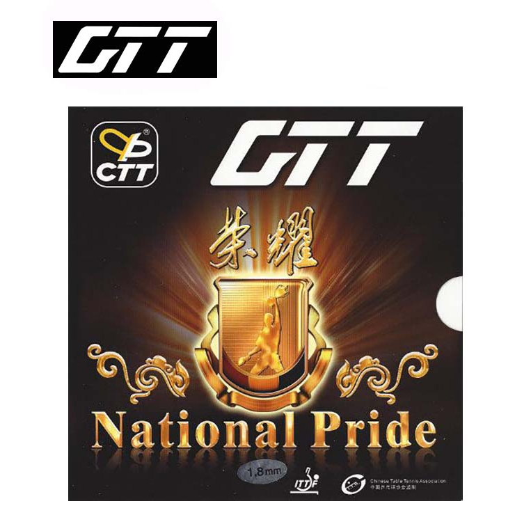 CTT Karet / Rubber National Pride 2.2mm