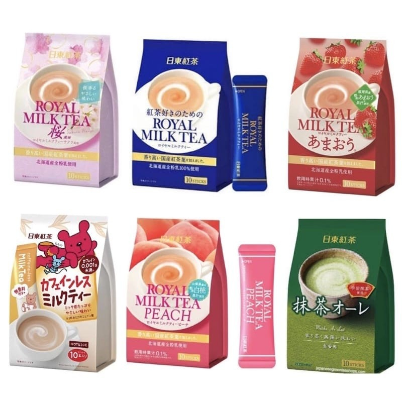 Royal Milk Tea Nittoh Japan Matcha Green Tea Hojicha Strawberry MinumaN