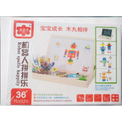 

Dijual Papan tulis puzzle Educational puzzle board Magnetic Puzzle board - Robot spell Diskon